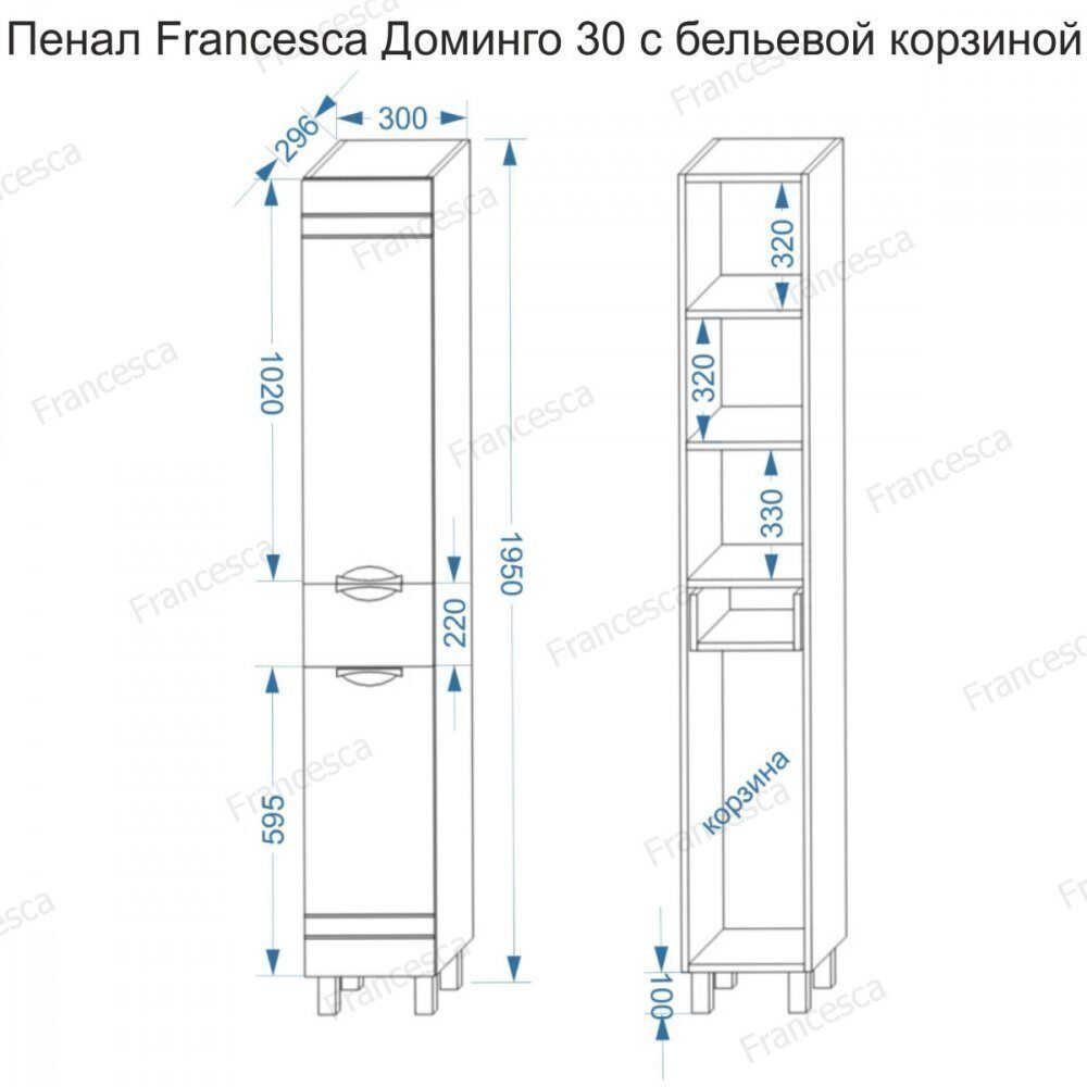 Пенал francesca империя 30