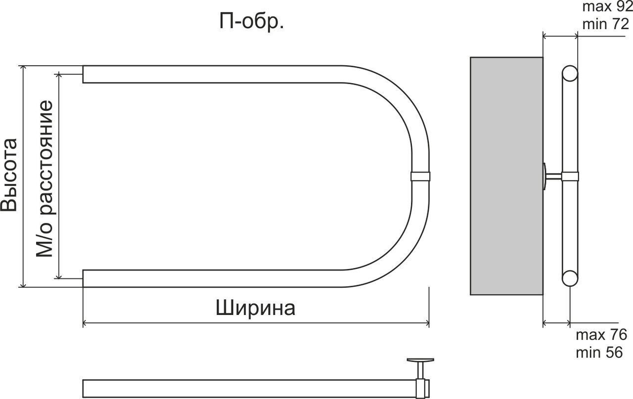 Полотенцесушитель Terminus П-образный БШ 500х500 купить в Москве цена  Vanna-vanna.ru