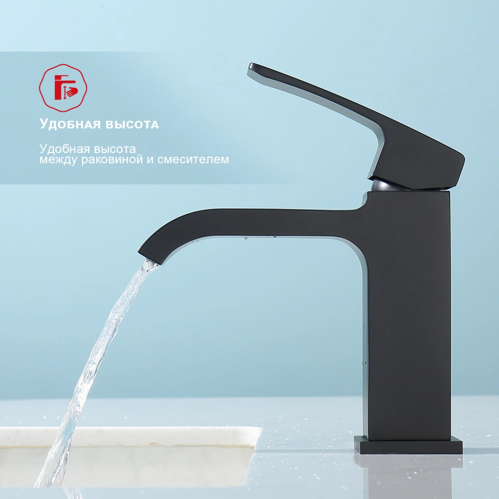 Смеситель для раковины Raglo R02.10.06, черный от магазина Vanna-Vanna.ru!