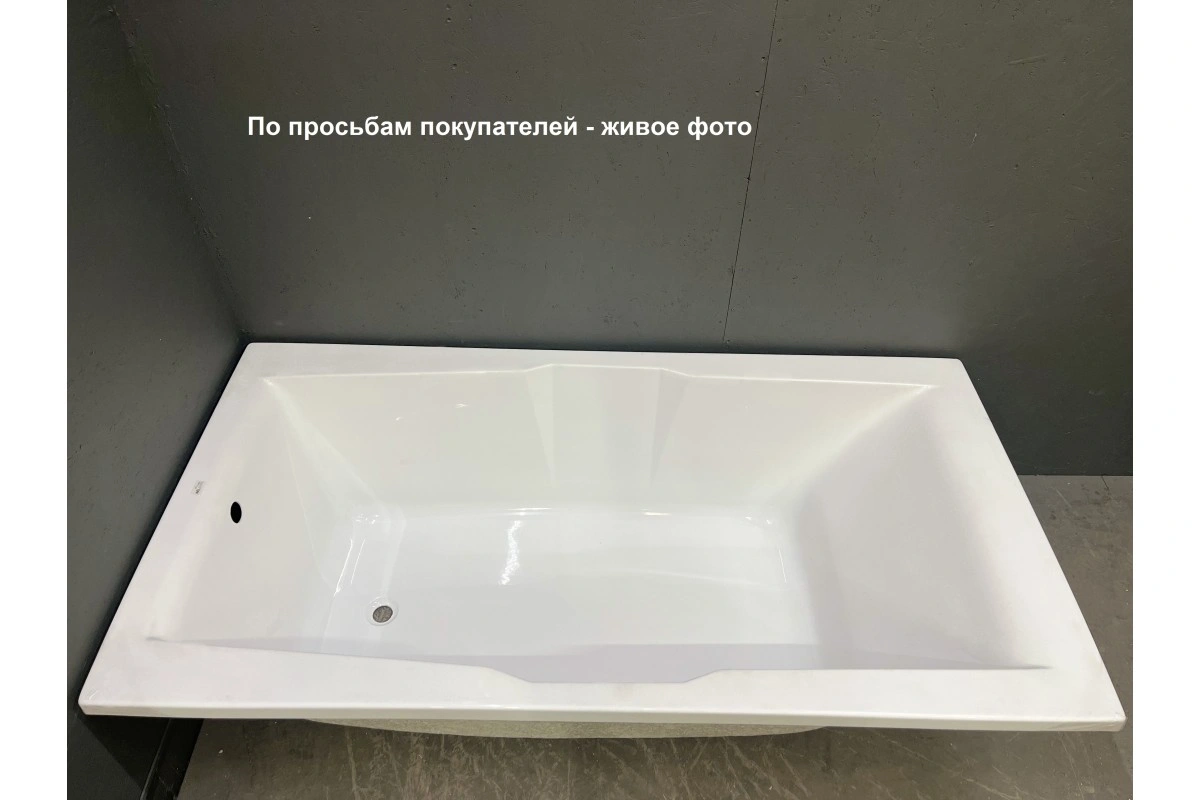 Ванна Relisan Eco Plus Темза 190х100 от магазина Vanna-Vanna.ru!