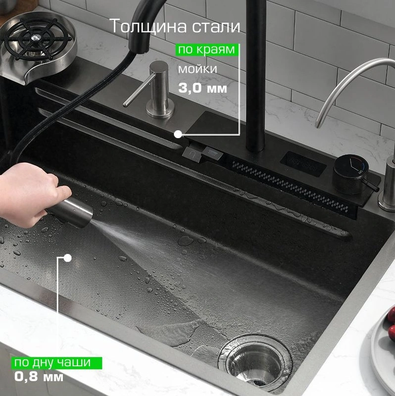 Мойка кухонная многофункциональная Esbano GEYSERUS-2 68х45 от магазина Vanna-Vanna.ru!