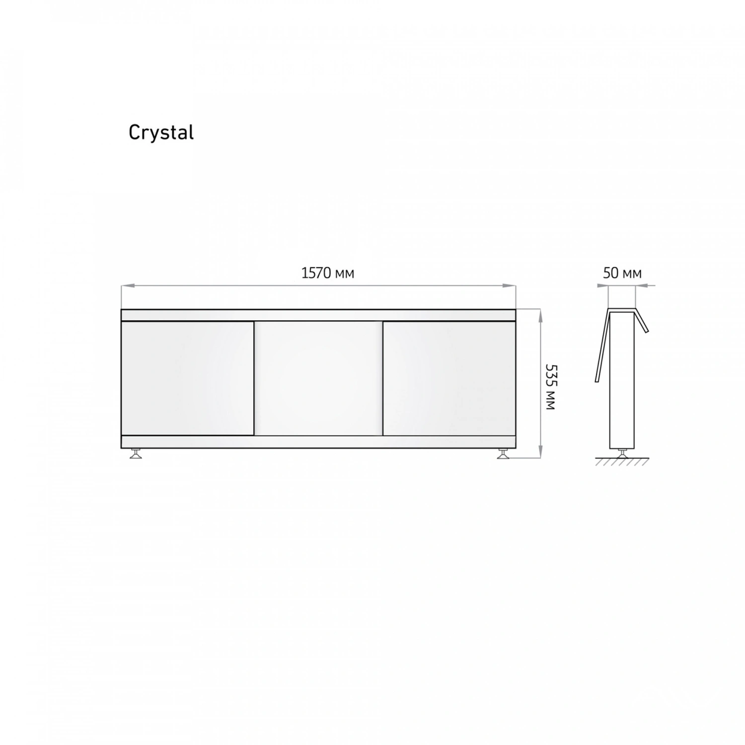 Экран под ванну Alavann Crystal 160 раздвижной белый от магазина Vanna-Vanna.ru!