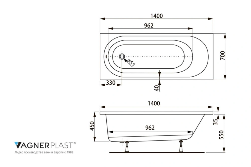 Ванна акриловая VagnerPlast Kasandra 140x70 от магазина Vanna-Vanna.ru!