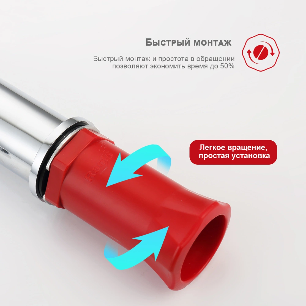 Смеситель для раковины Raglo R20.10, хром от магазина Vanna-Vanna.ru!