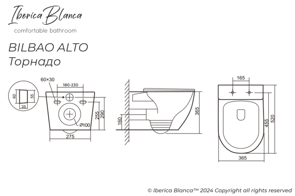 Комплект 3в1 IBERICA BLANCA инсталляция SILENCIO MINI, унитаз BILBAO ALTO белый, кнопка смыва ESTI-S золото матовое (IB.001M.BLA.234.854) от магазина Vanna-Vanna.ru!