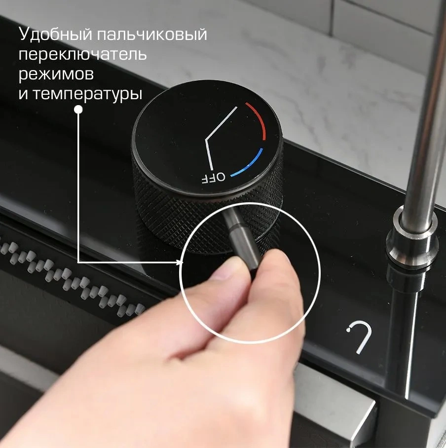 Мойка кухонная многофункциональная Esbano GEYSERUS-5 68х45 от магазина Vanna-Vanna.ru!