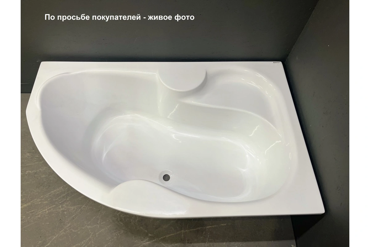 Ванна акриловая Vayer Azalia 160х105 R правая