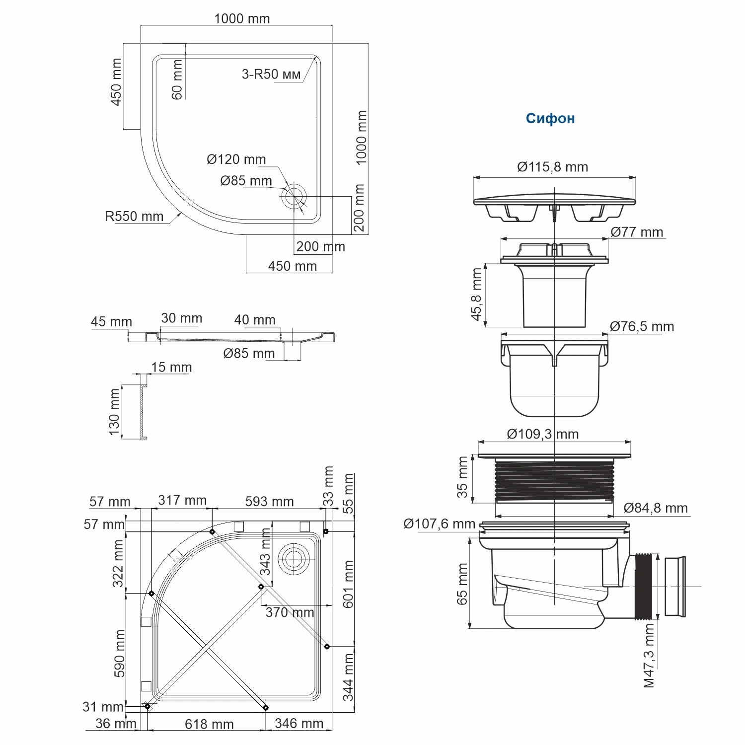 Поддон для душа WasserKraft Isen 26T23 100х100 полукруглый, акриловый, белый от магазина Vanna-Vanna.ru!