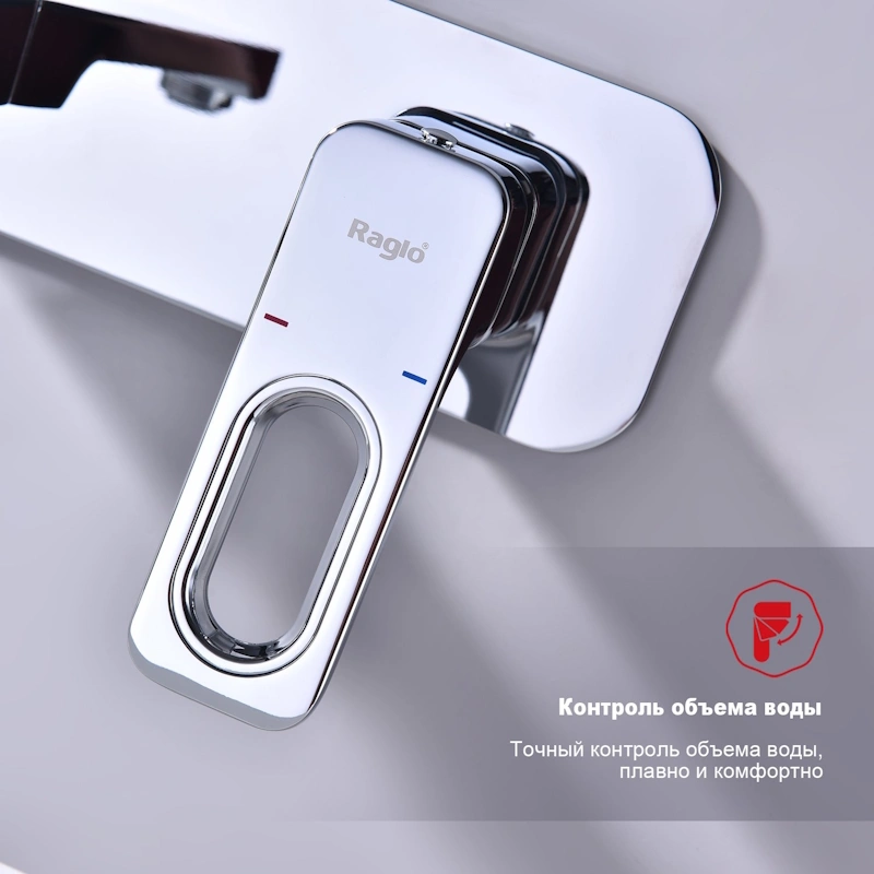 Смеситель для раковины встраиваемый Raglo R51.11, хром от магазина Vanna-Vanna.ru!