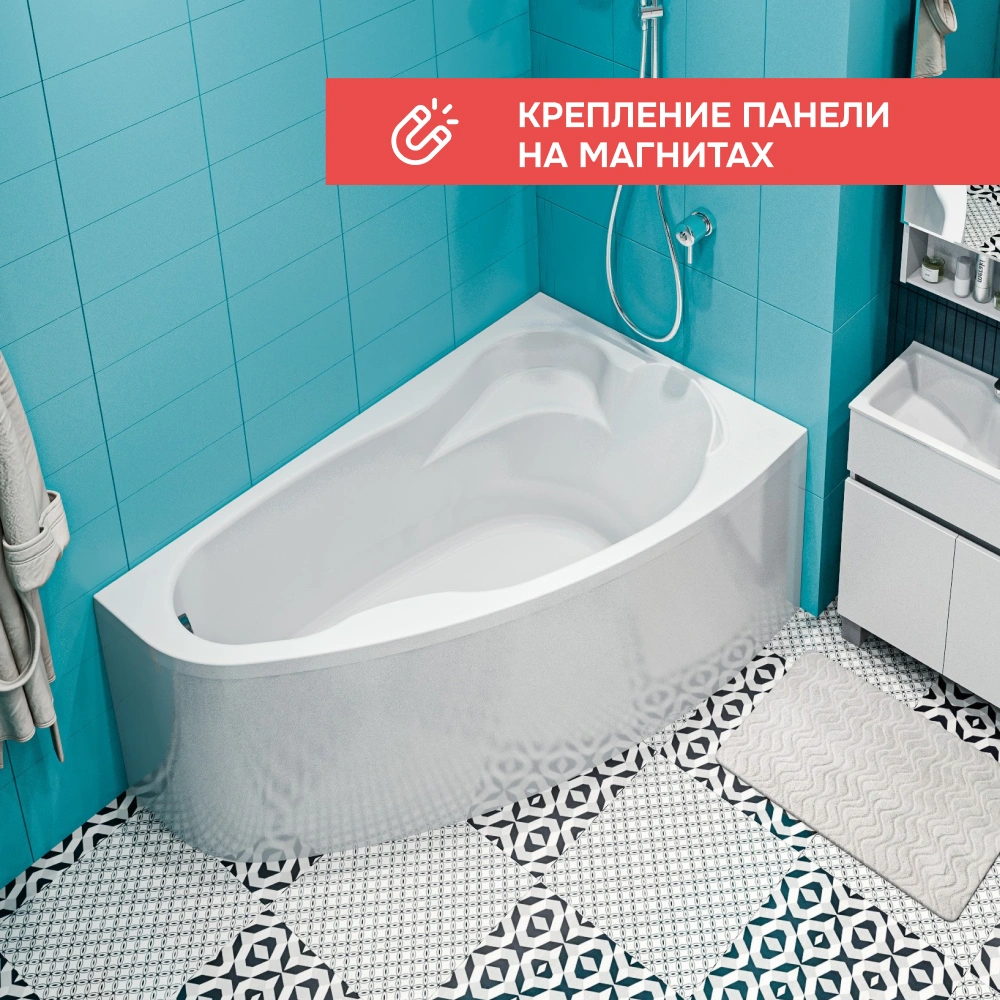 Ванна 1Marka Lil 140*90 R Комплект Премиум от магазина Vanna-Vanna.ru!