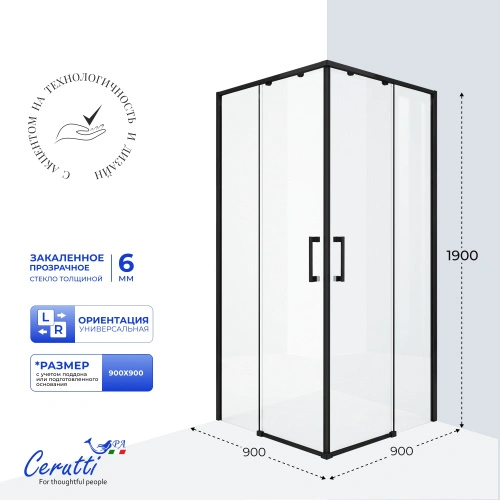 Душевой уголок Ceruttispa SANTA 90B без поддона (90x90x190) от магазина Vanna-Vanna.ru!