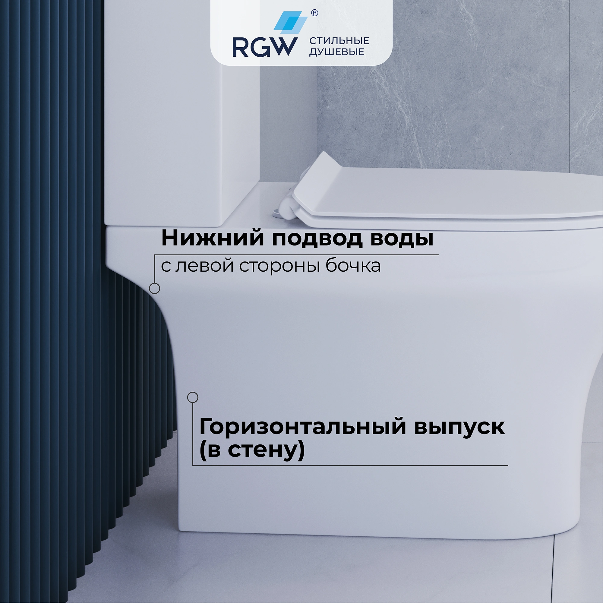 Унитаз напольный RGW SW-04 белый (379х650х790) от магазина Vanna-Vanna.ru!