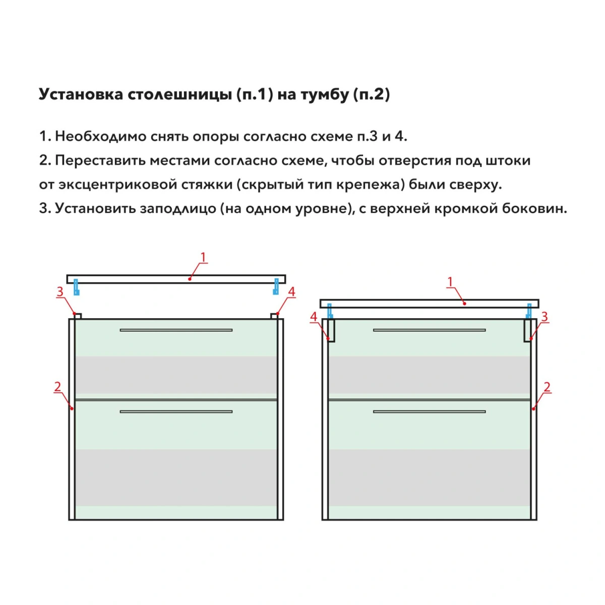 Тумба подвесная Alavann Rondo 60 под накладную раковину, дуб от магазина Vanna-Vanna.ru!