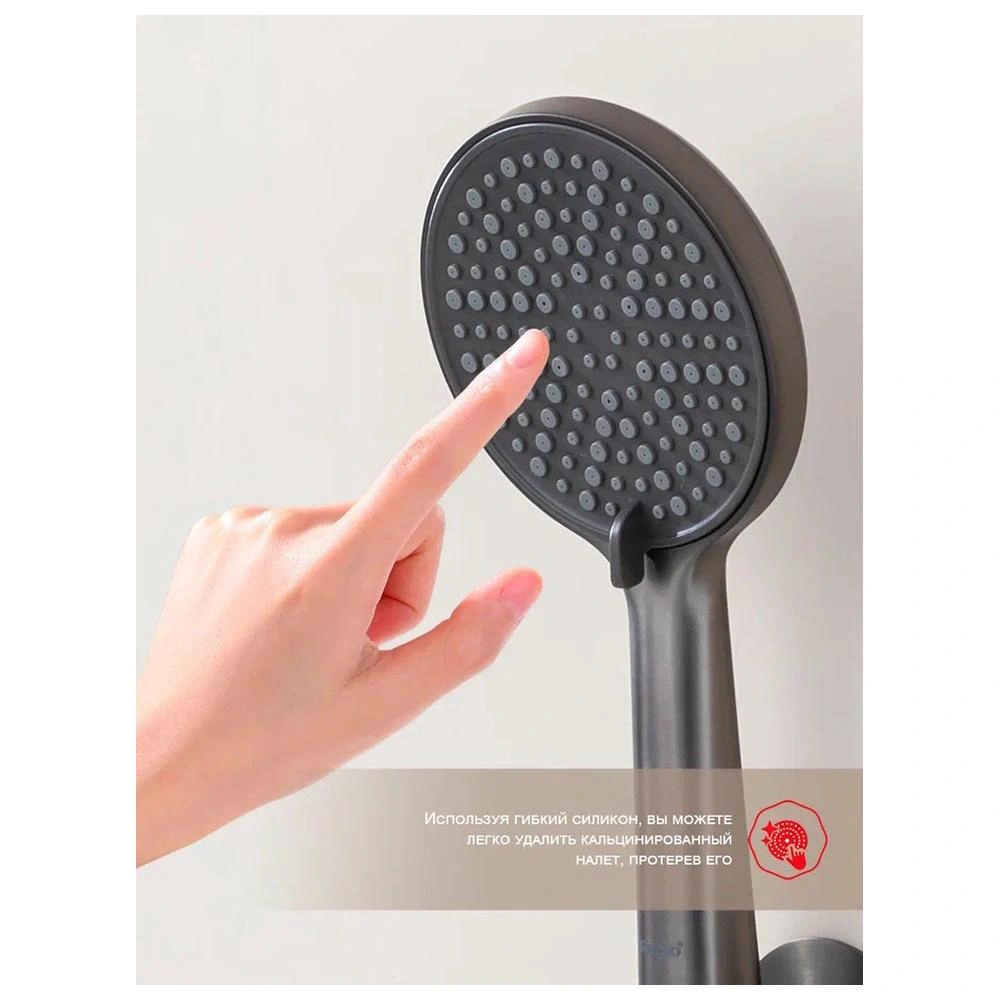 Смеситель для ванны встраиваемый Raglo R20.32.09, графит от магазина Vanna-Vanna.ru!