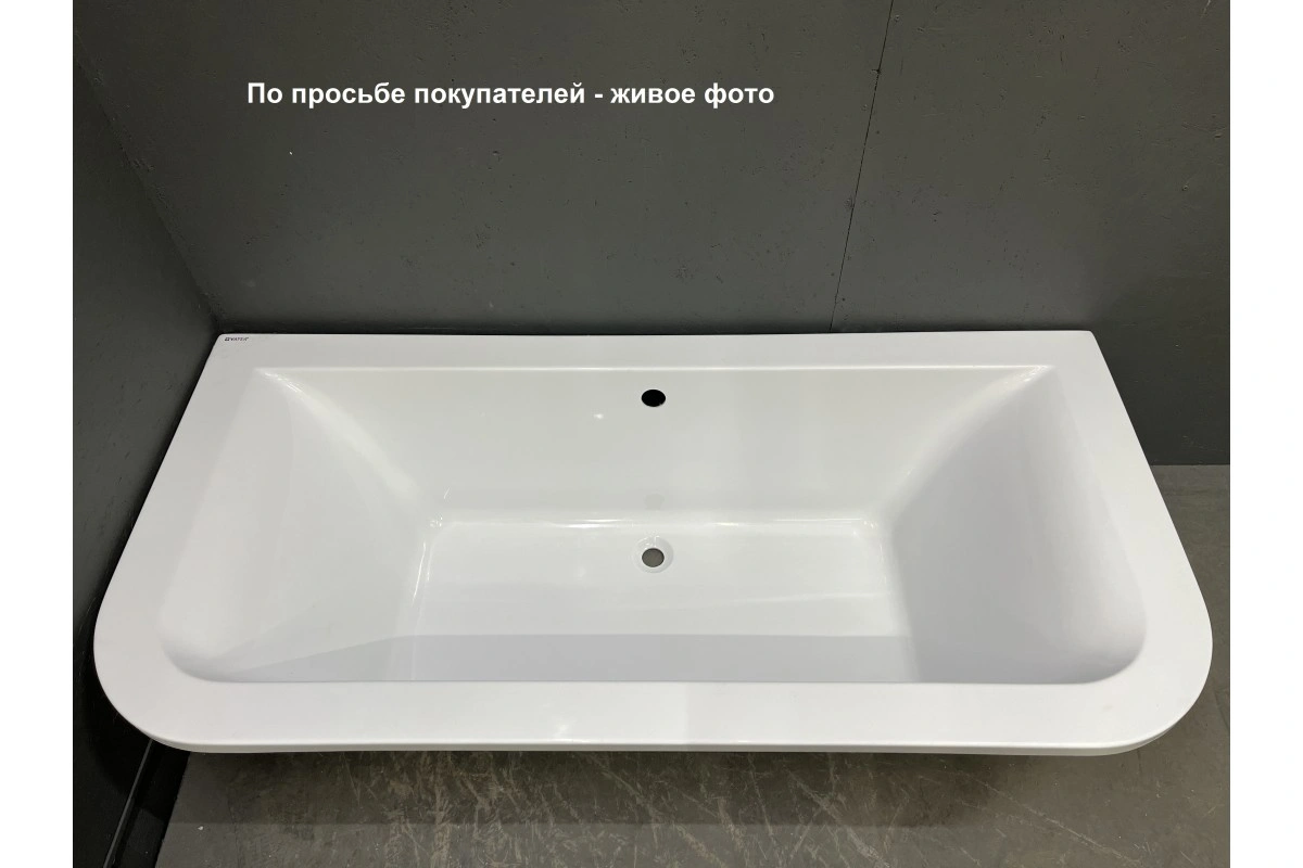 Ванна акриловая Vayer Options BTW 180х85 от магазина Vanna-Vanna.ru!