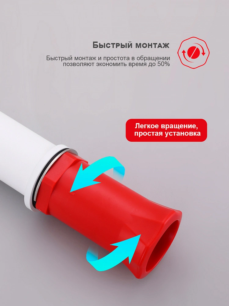 Смеситель для раковины высокий Raglo R20.15.08, белый от магазина Vanna-Vanna.ru!