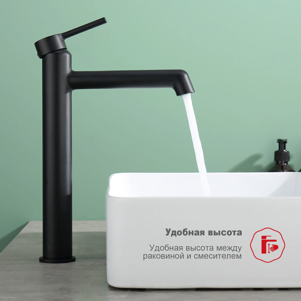Смеситель для раковины Raglo R20.15.06, черный от магазина Vanna-Vanna.ru!