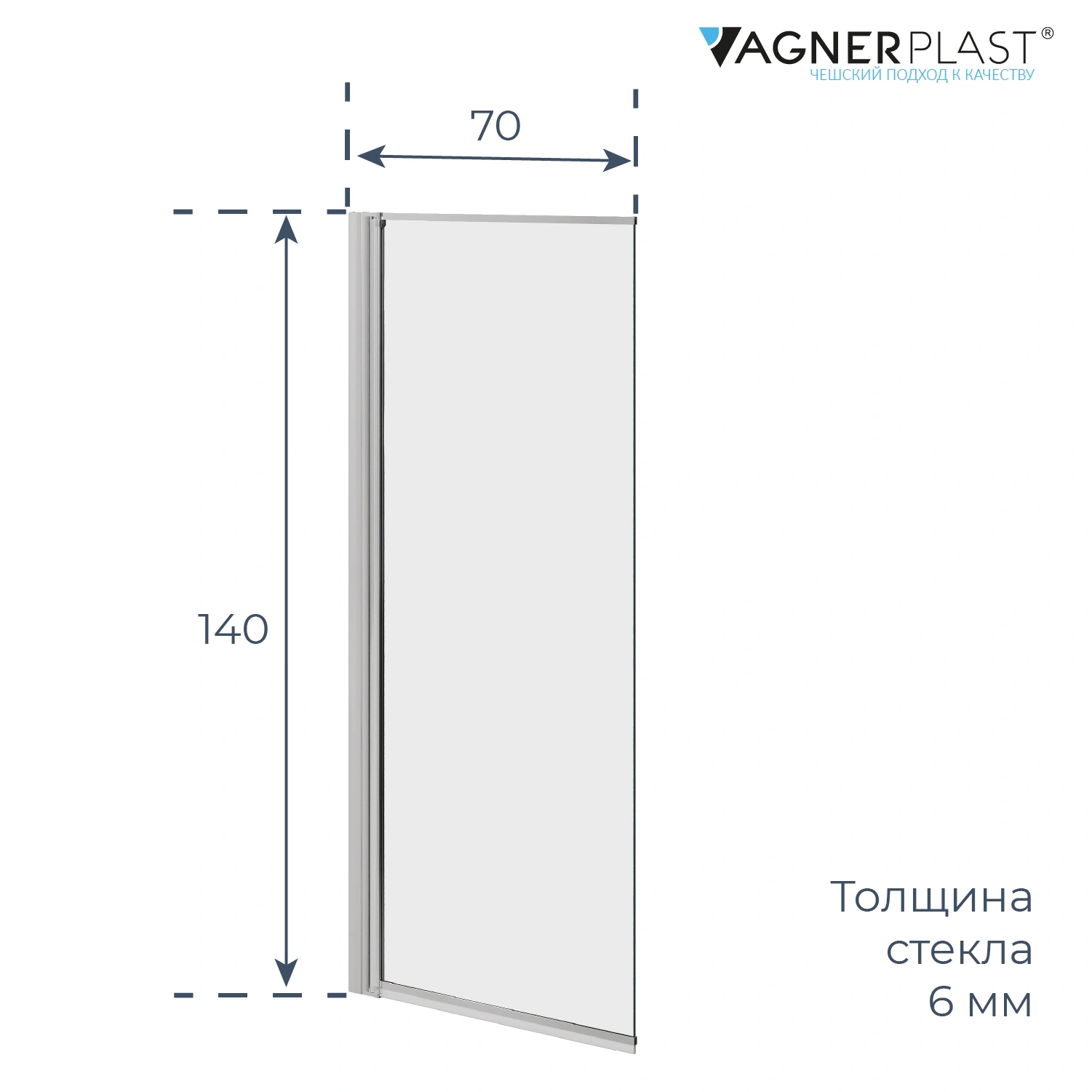Шторка на ванну Vagnerplast Инаро (Inaro), поворотная, 70x140 см., хром, стекло прозрачное от магазина Vanna-Vanna.ru!