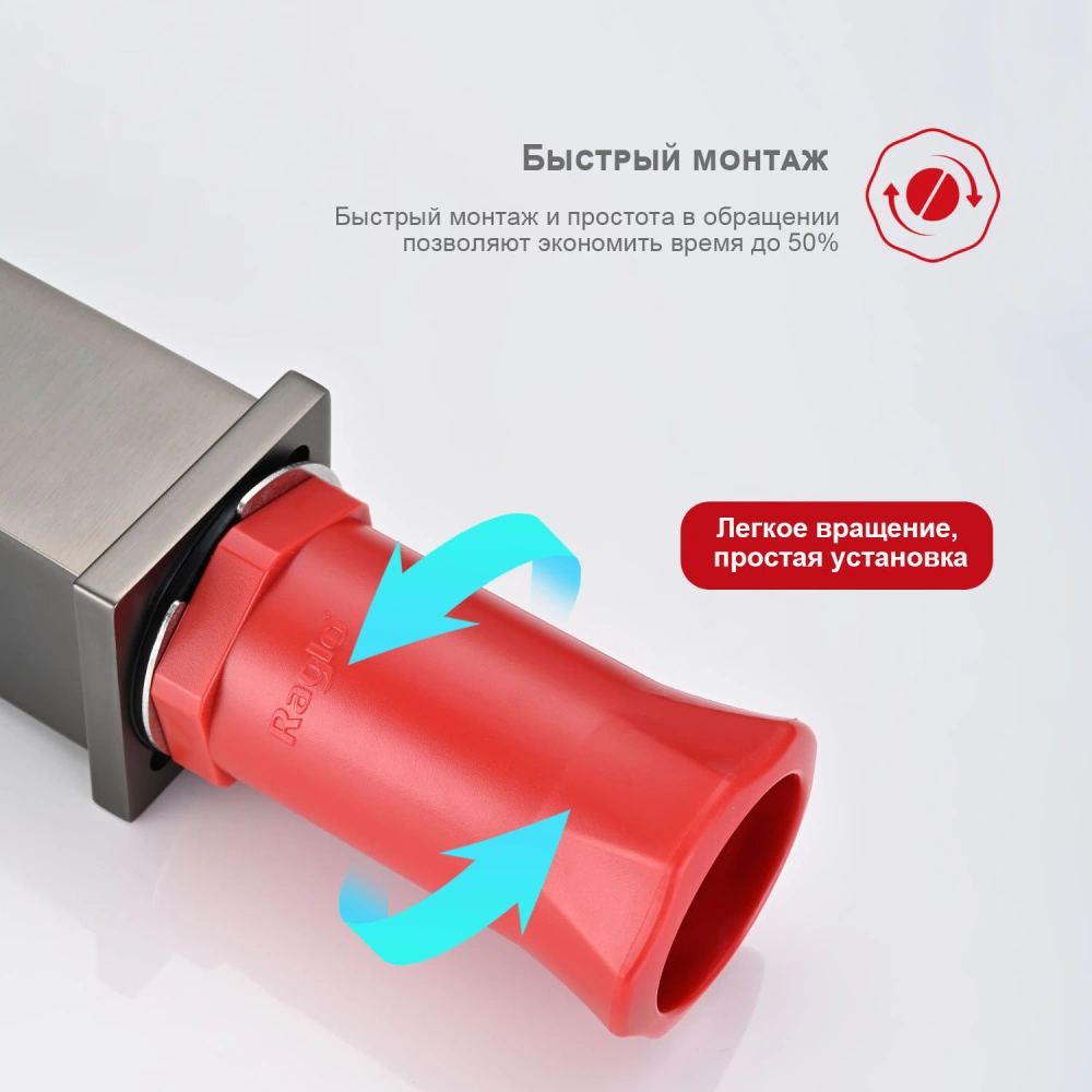 Смеситель для раковины Raglo R01.10.09, графит от магазина Vanna-Vanna.ru!