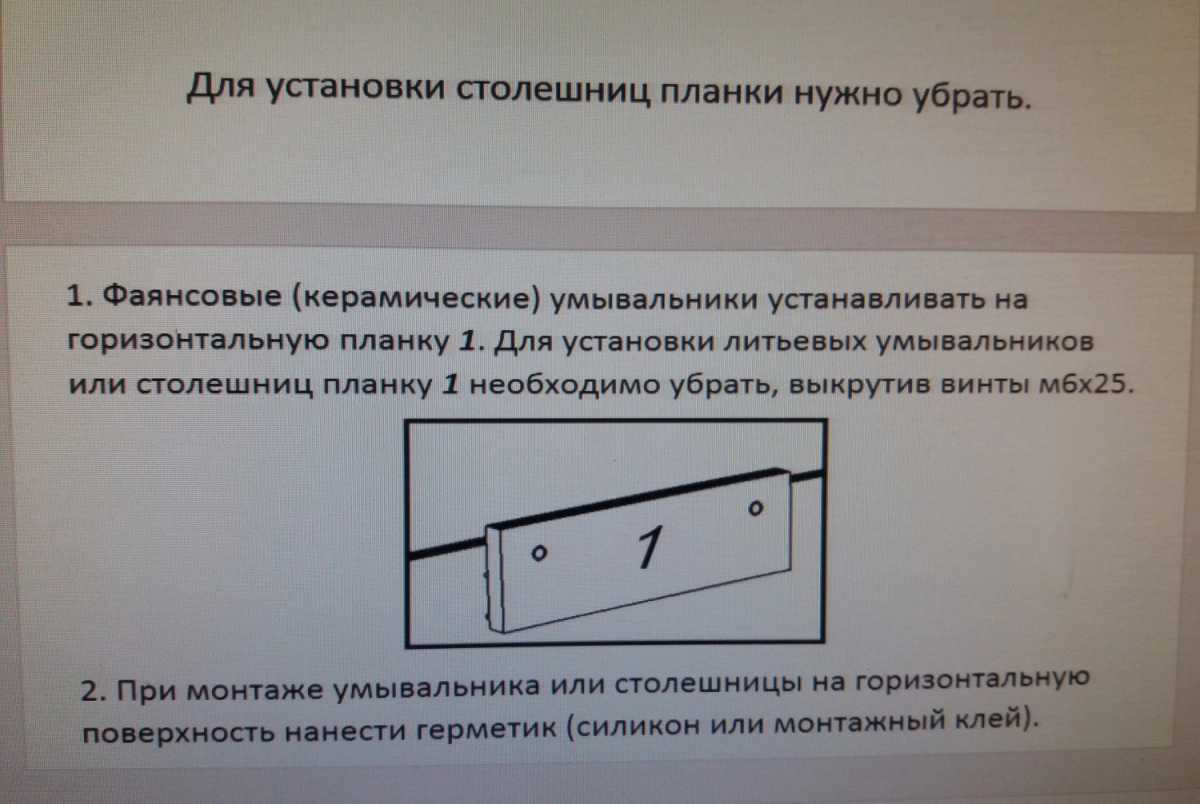 Тумба подвесная Corozo Форест 60 Z2 с раковиной Сомо 60 дуб конзас от магазина Vanna-Vanna.ru!