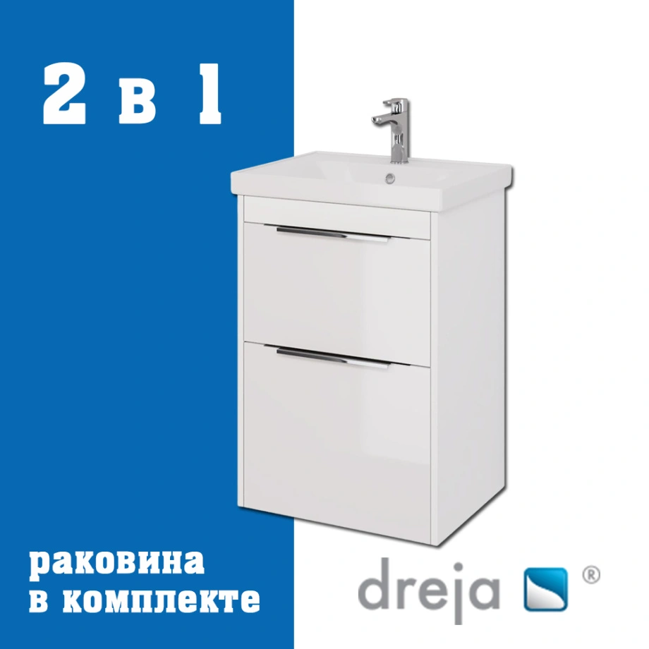 Тумба с раковиной подвесная Dreja Prime 60 см, белый от магазина Vanna-Vanna.ru!