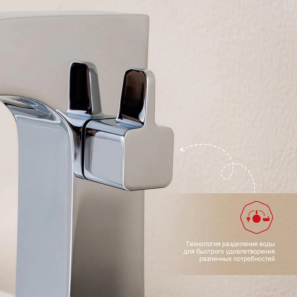 Смеситель на борт ванны Raglo R01.31, хром от магазина Vanna-Vanna.ru!