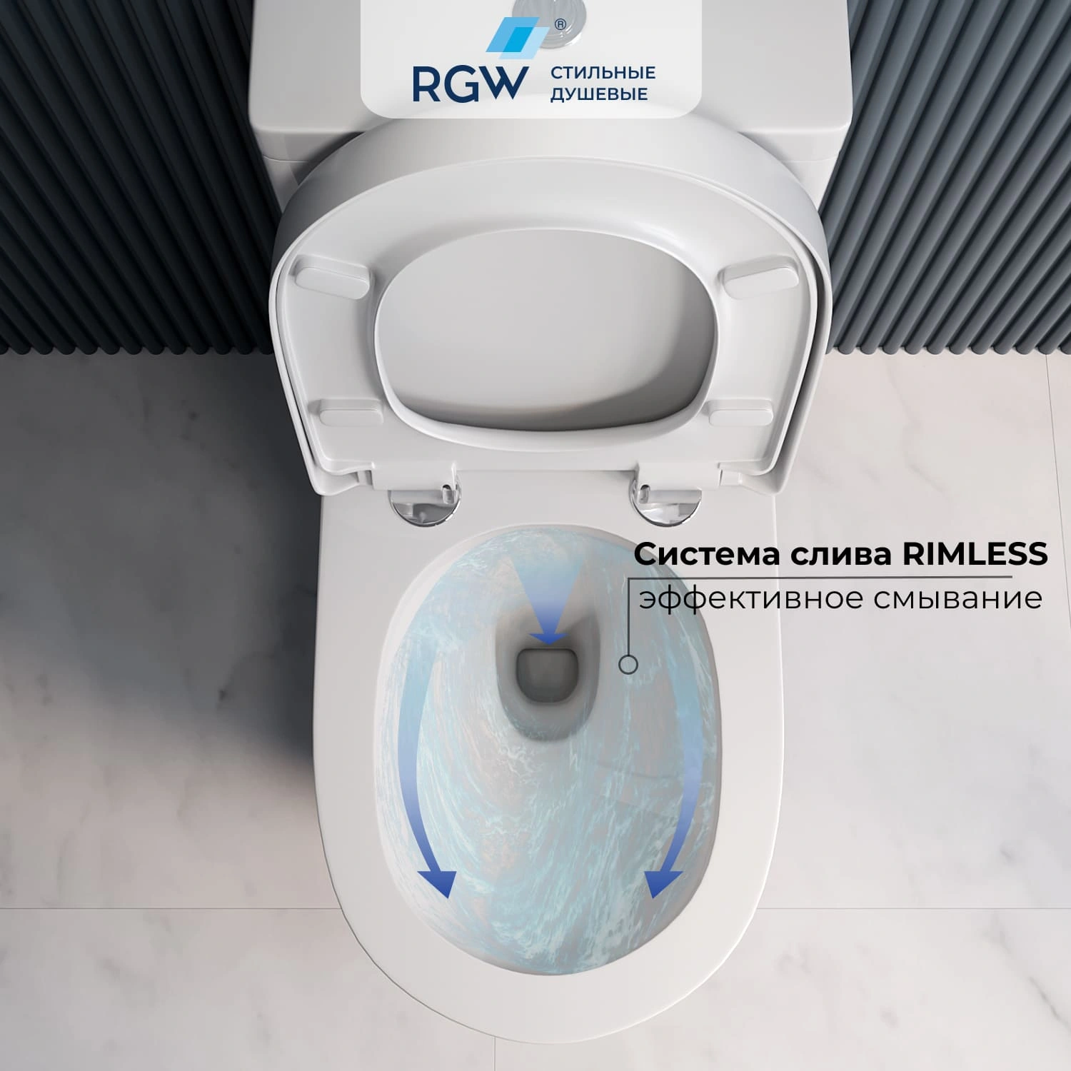 Унитаз напольный RGW SW-03 белый (370х640х865) от магазина Vanna-Vanna.ru!