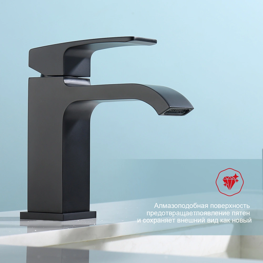 Смеситель для раковины Raglo R02.10.06, черный от магазина Vanna-Vanna.ru!