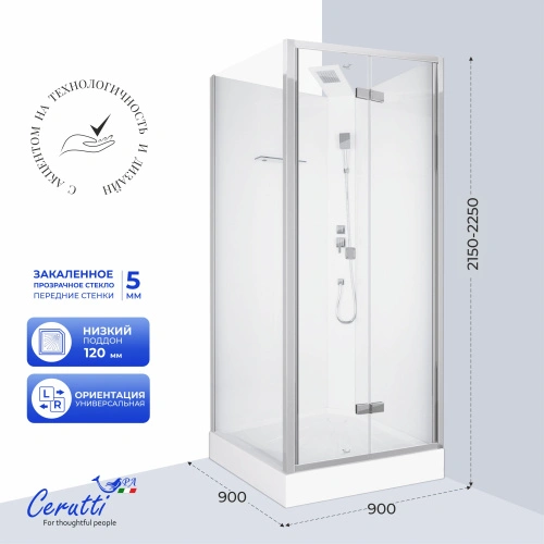Душевая кабина Ceruttispa БЕЛЛА (BELLA) 90T (90x90x215-225) от магазина Vanna-Vanna.ru!