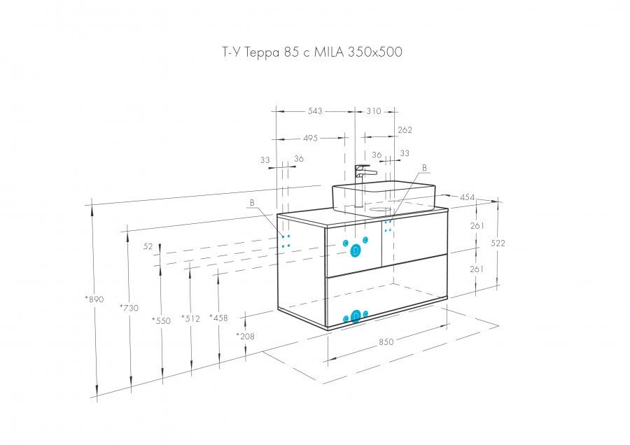 Тумба подвесная Aquaton Терра 85 с раковиной Лола 60, дуб кантри, антрацит от магазина Vanna-Vanna.ru!