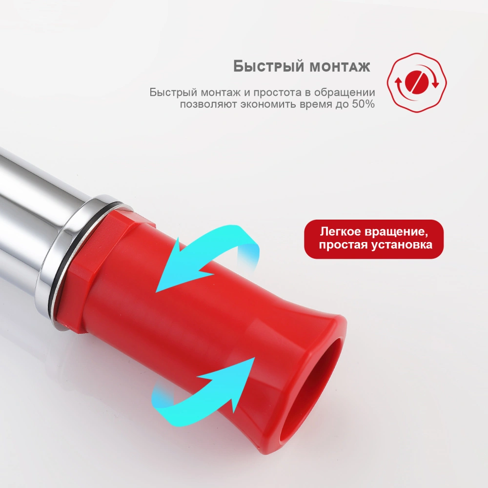 Смеситель для раковины Raglo R03.15, хром от магазина Vanna-Vanna.ru!
