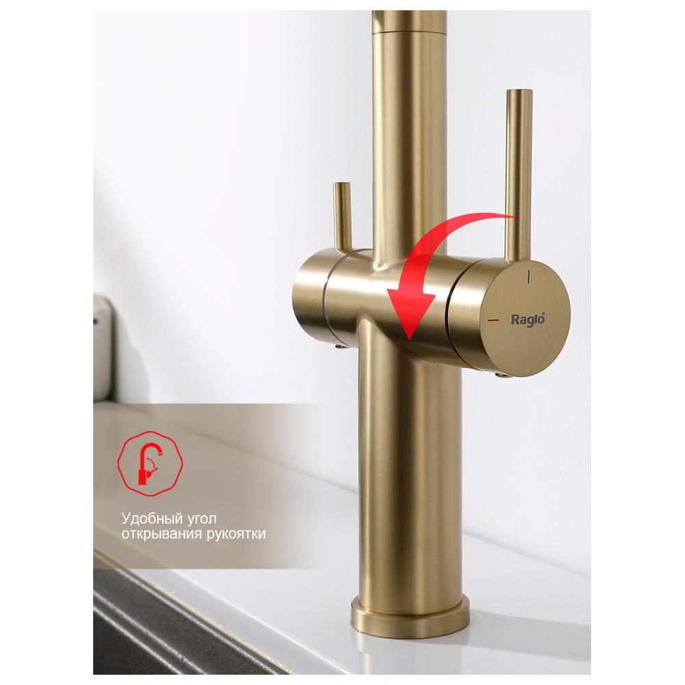 Смеситель для кухни с подключением фильтра Raglo R20.63.03, золотой сатин от магазина Vanna-Vanna.ru!