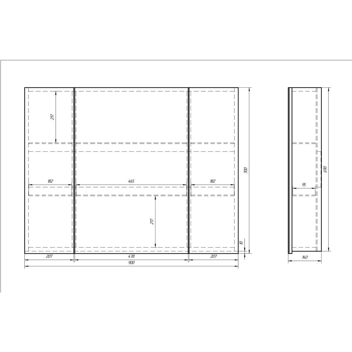 Зеркальный шкаф Dreja Almi 90 см, белый от магазина Vanna-Vanna.ru!