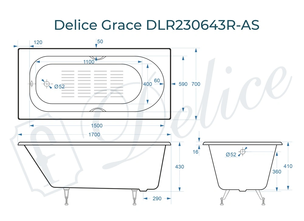 Ванна чугунная Delice Grace 170х70 DLR230643R-AS с отверстиями под ручки и антискользящим покрытием от магазина Vanna-Vanna.ru!