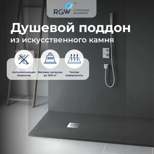 Душевой поддон прямоугольный STONE TRAY-G (без решотки) Графит 90*100 от магазина Vanna-Vanna.ru!