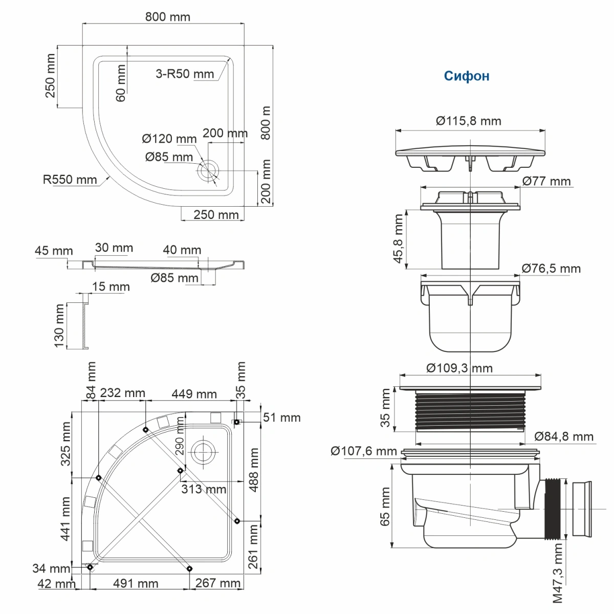 Поддон для душа WasserKraft Isen 26T00 80х80 полукруглый, акриловый, белый от магазина Vanna-Vanna.ru!