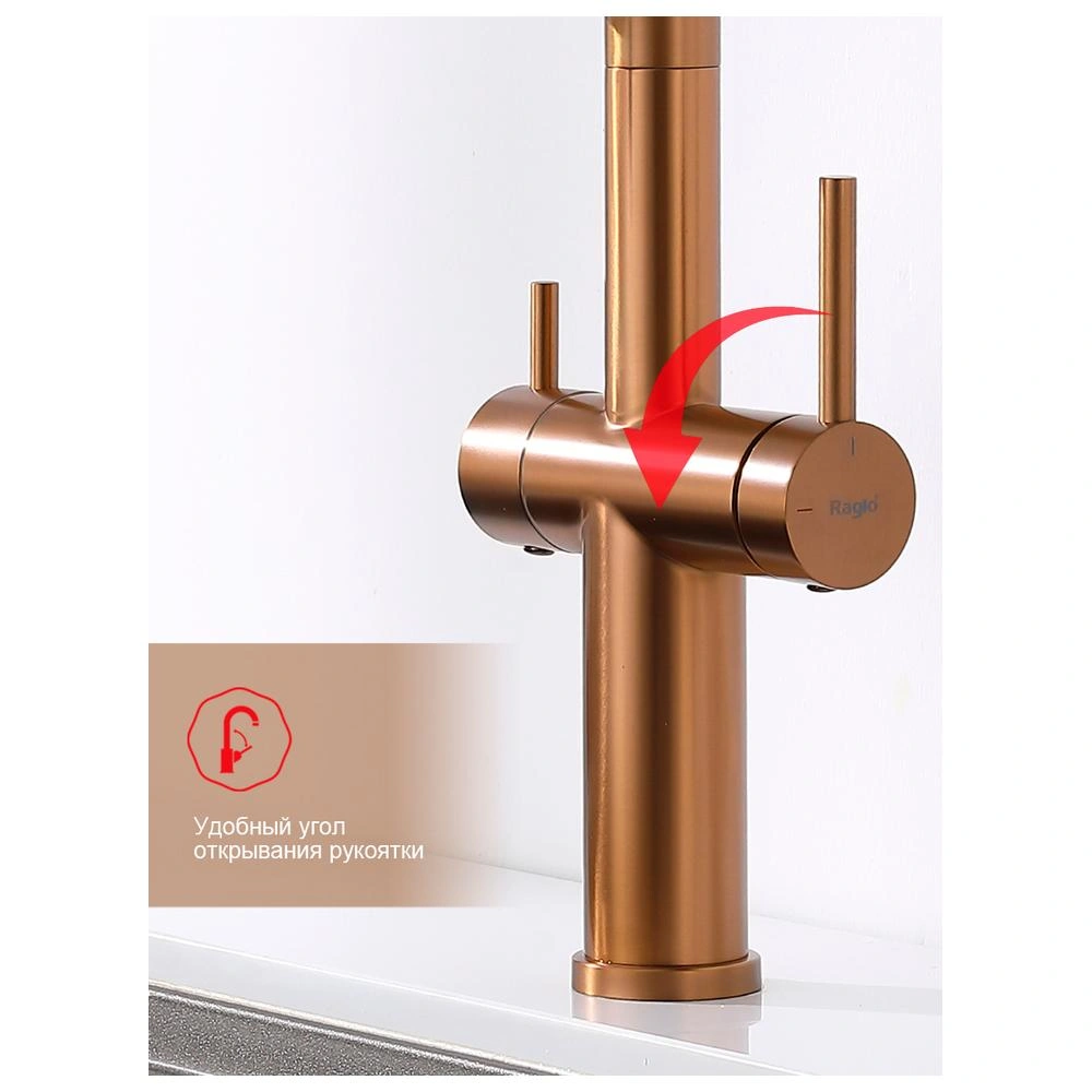 Смеситель для кухни с подключением фильтра Raglo R20.63.33, матовая медь от магазина Vanna-Vanna.ru!