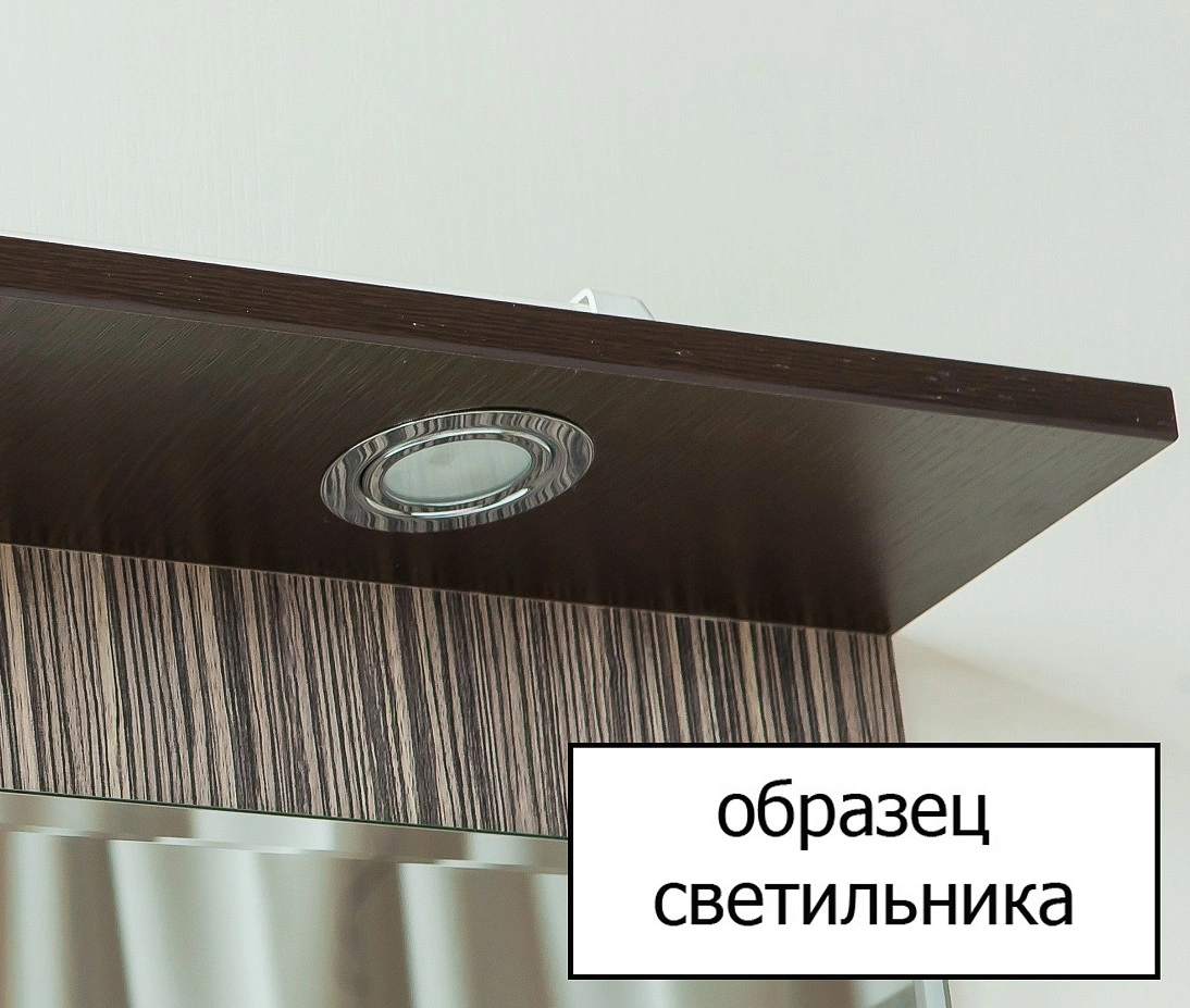 Зеркало Sanflor Толедо 60 венге, орегон от магазина Vanna-Vanna.ru!