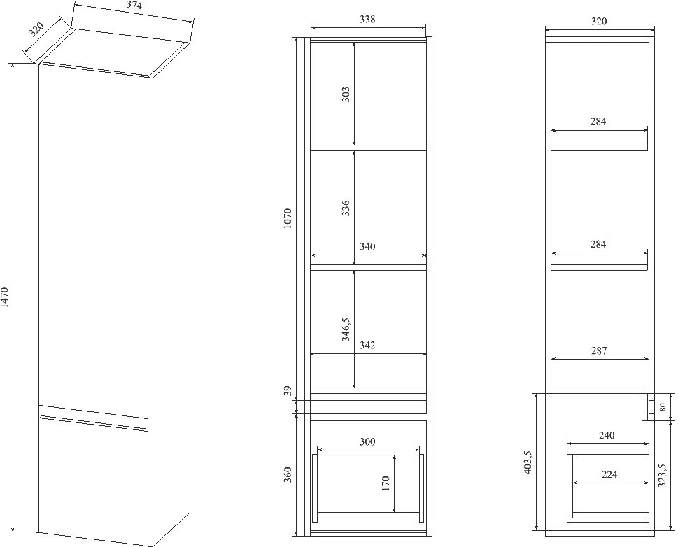 Пенал Sanflor Калипсо 40 L подвесной, белый, ателье светлый от магазина Vanna-Vanna.ru!