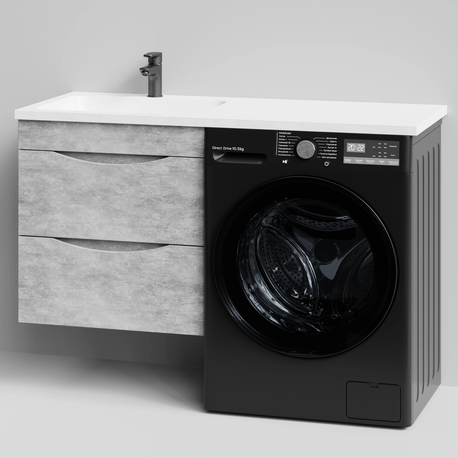 Тумба Vod-ok 58 с раковиной Смайл 120 подвесная, под стиральную машину, левая, Горный камень от магазина Vanna-Vanna.ru!