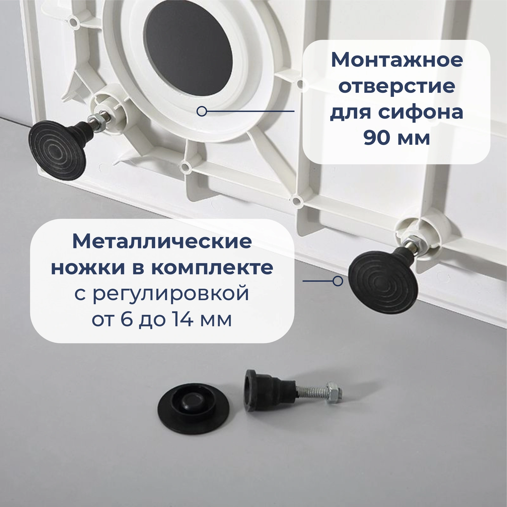 Душевой поддон квадратный RGW SMC-C-088 Белый 80*80 от магазина Vanna-Vanna.ru!
