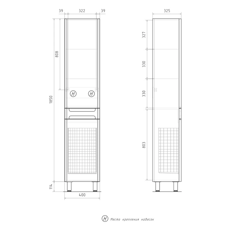 Пенал EQUIL Nice 40 напольный с корзиной L/R белый от магазина Vanna-Vanna.ru!