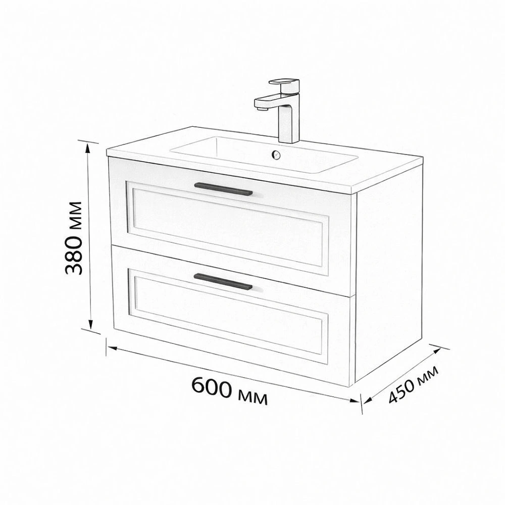 Тумба с раковиной подвесная (60 см) Terminus Classik CLA10602900301O, белый от магазина Vanna-Vanna.ru!
