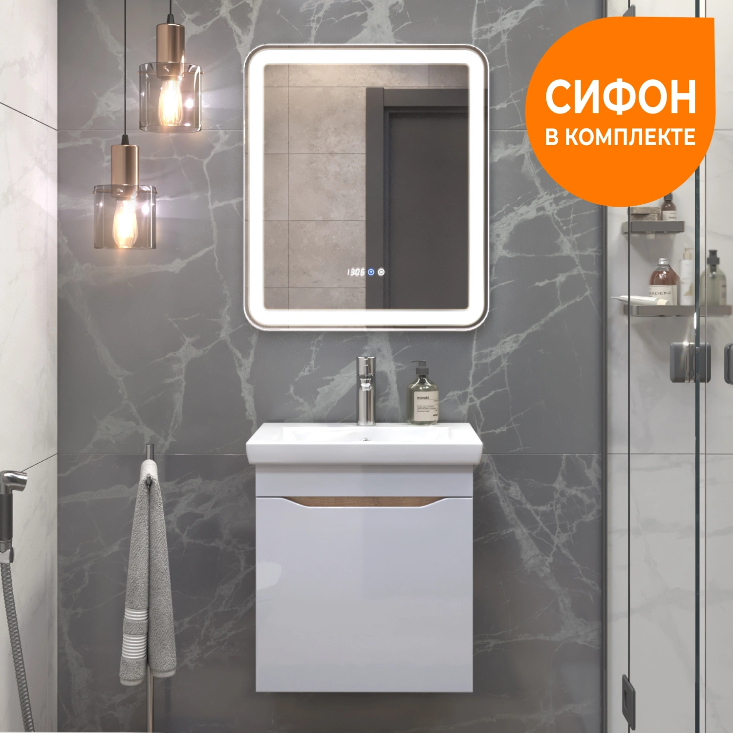 Тумба подвесная Vigo Grani 500-0-1 с раковиной Фостер 50, 1 ящик, дуб золотой