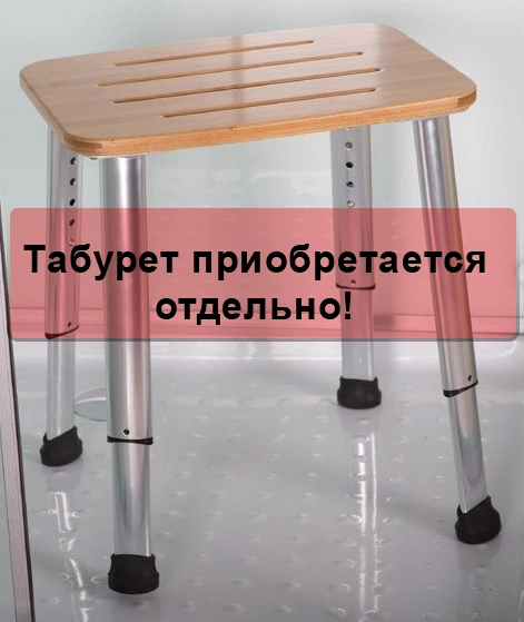 Душевая кабина Esbano EST-129CKR 120x90x210 от магазина Vanna-Vanna.ru!