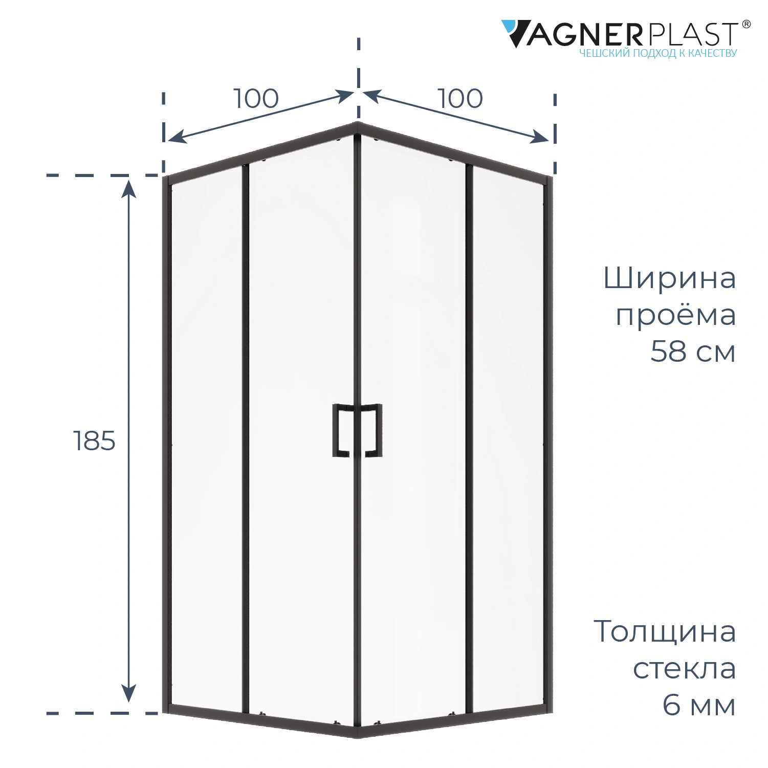 Душевой уголок Vagnerplast Талос (Talos), без поддона, квадратный, 100x100x185 см., черный от магазина Vanna-Vanna.ru!