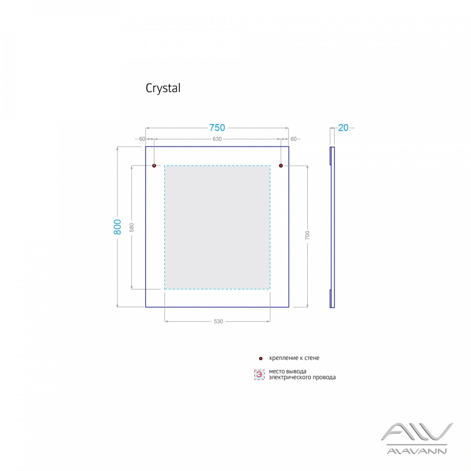 Зеркало Alavann Crystal 75 белый от магазина Vanna-Vanna.ru!