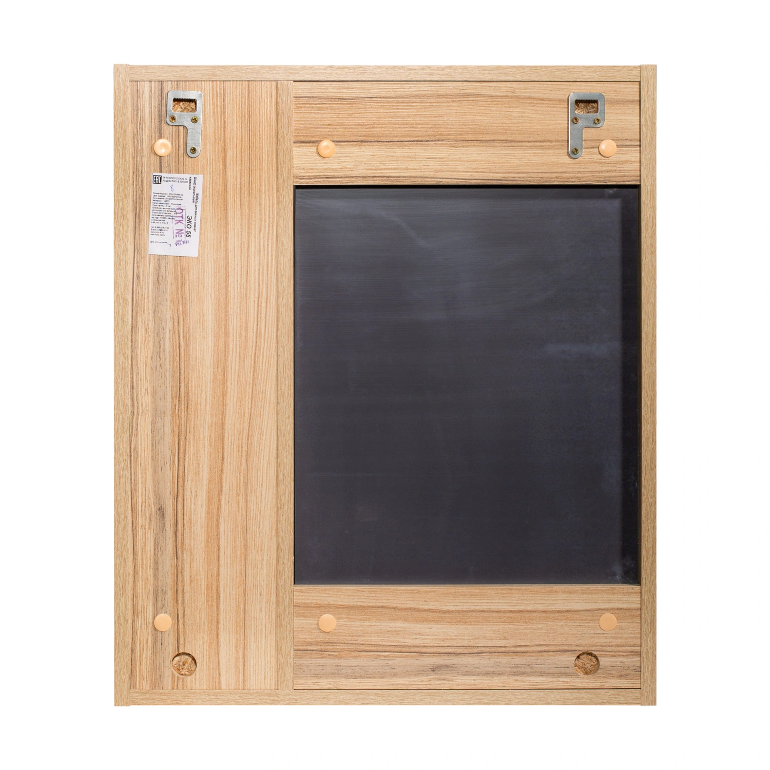 Зеркало-шкаф Runo Эко 55 универсальный, лиственница от магазина Vanna-Vanna.ru!