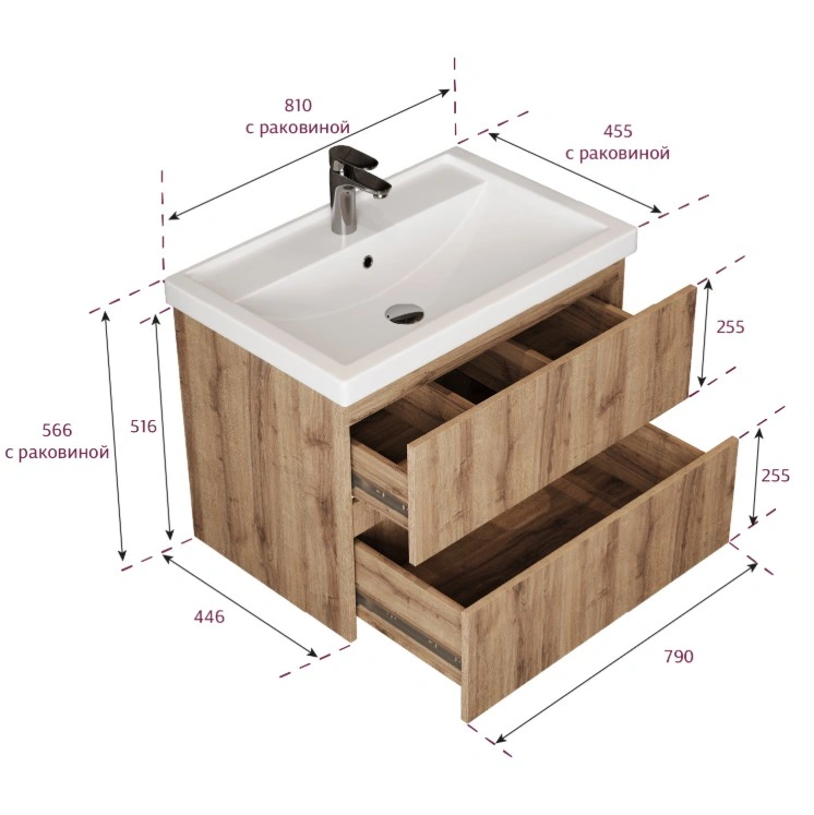 Тумба Onika Дарон 80 подвесная с раковиной Фостер 80, дуб крафт золотой