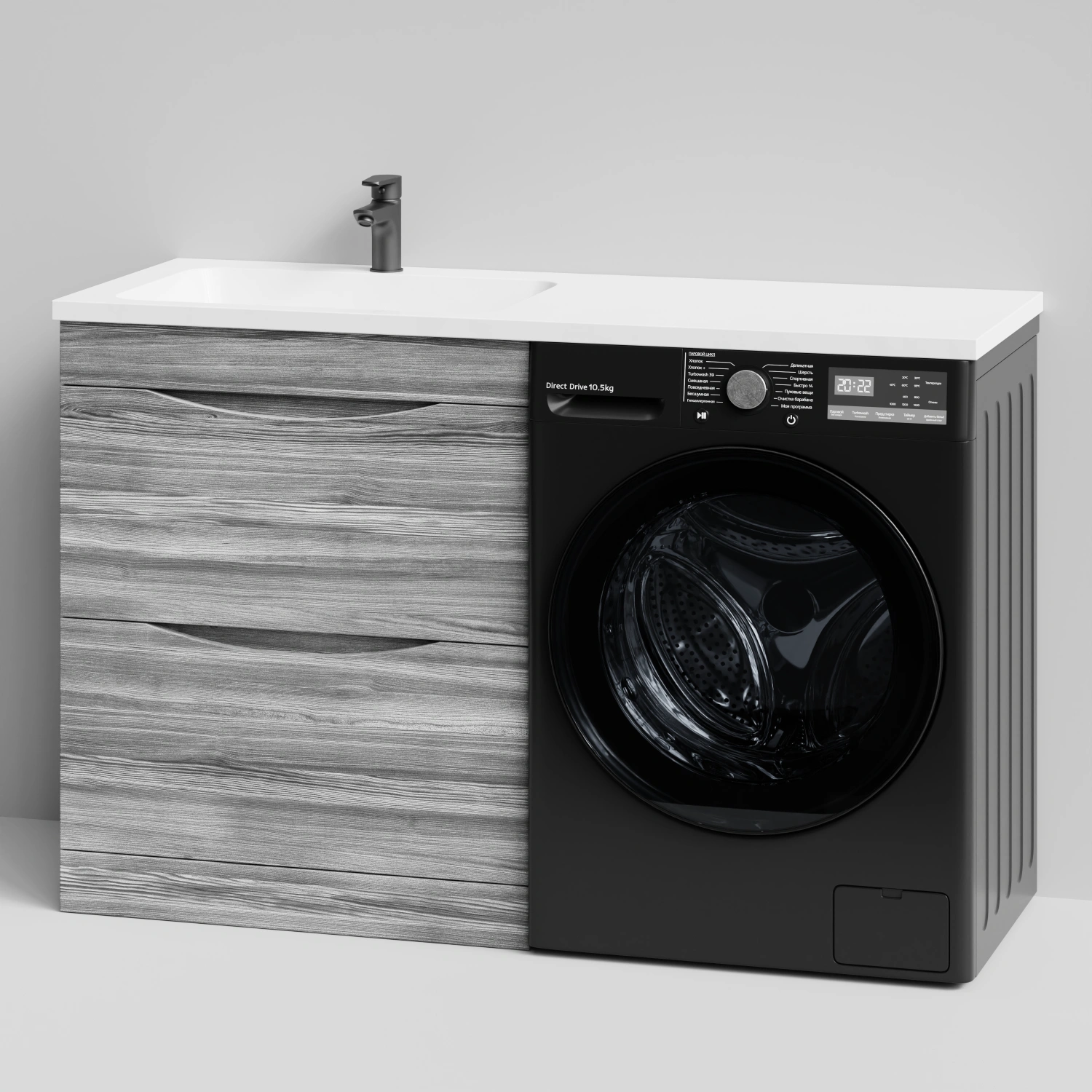 Тумба Vod-ok 68 с раковиной Смайл 130 напольная, под стиральную машину, левая, Лиственница структурная контрастно-серая от магазина Vanna-Vanna.ru!